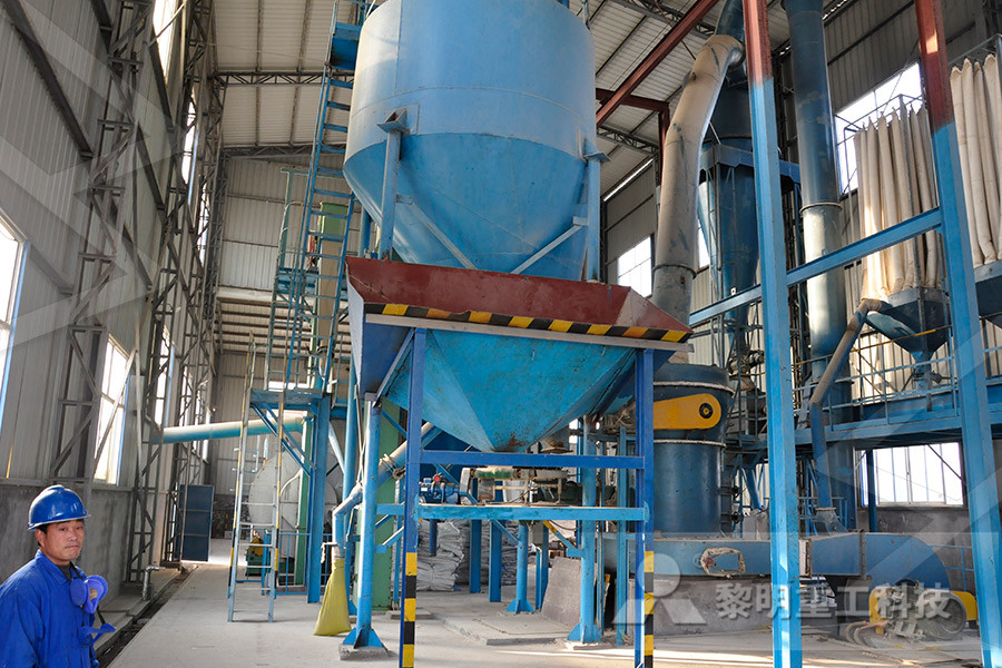 industrial ball mill planetary ball mill for iron ore  